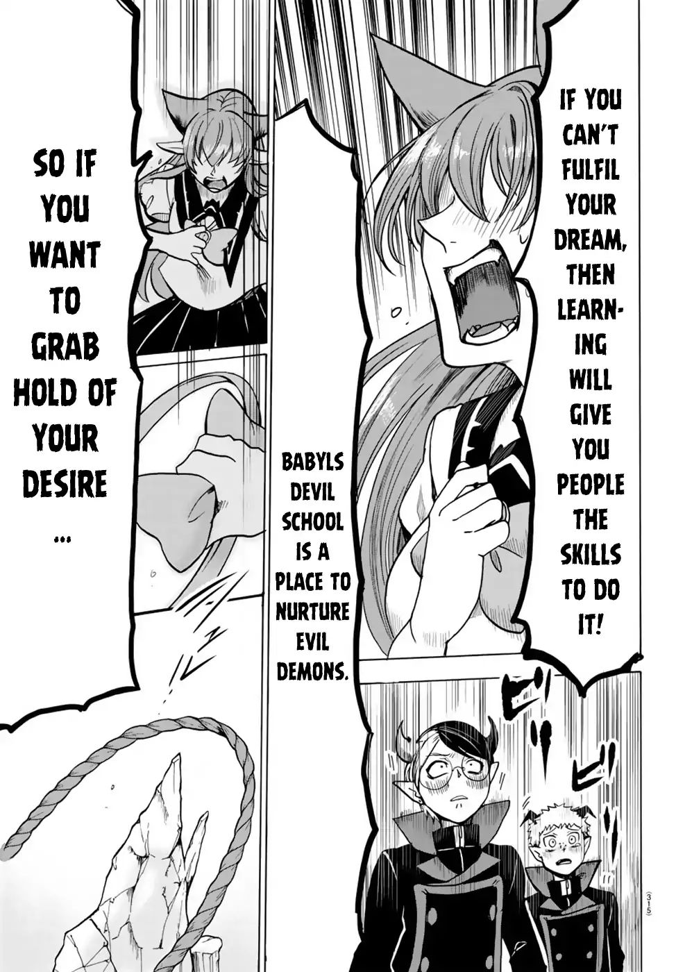 Mairimashita! Iruma-kun, Chapter 52 image 14
